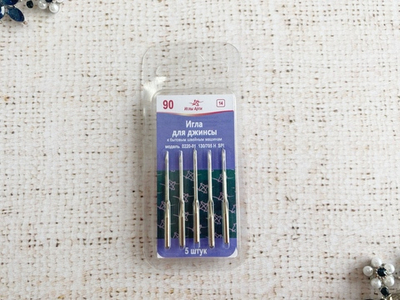 Иглы для бытовых машин для джинсы №90, 5 игл