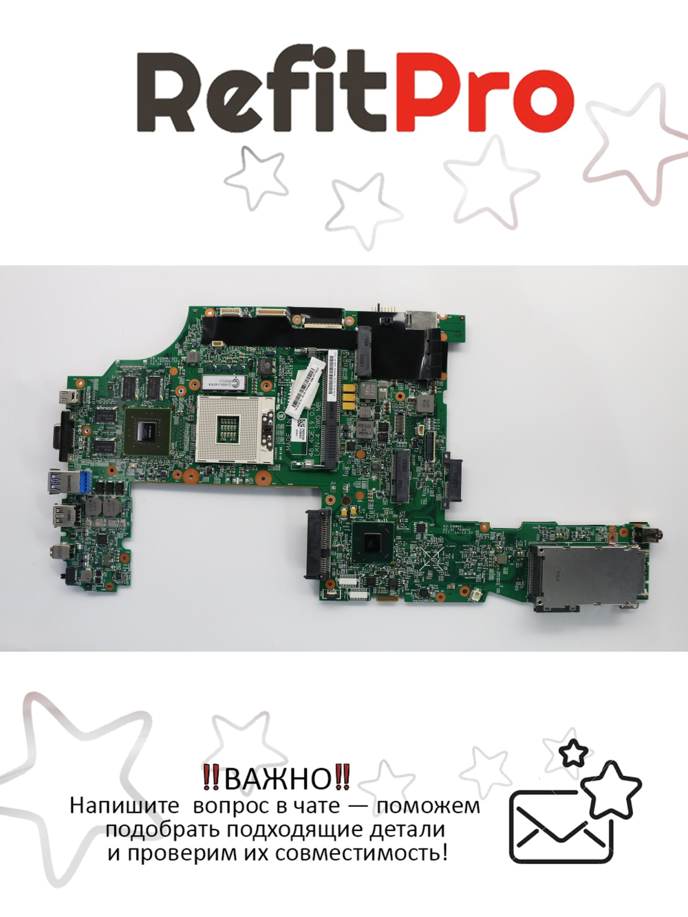 Материнская плата для ноутбука Lenovo T530 LK-4 SWG 11223-3 AMT/TPM&AES (04X1491), оригинал