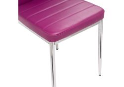 Стул на металлокаркасе DC2-001 purple