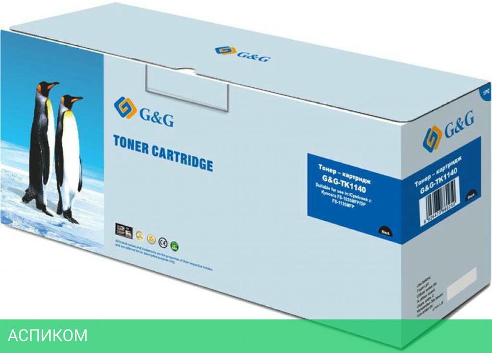 Картридж G&G GG-TK1140 черный