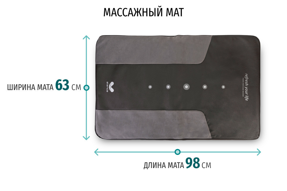 Массажный коврик-мат для растяжки позвоночника Gapo Alance Black (без аппарата)