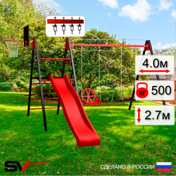 Уличные качели Sv Sport Maxi с горкой УК131.1КВ2 (4.0м/Щит баскет/Со спинкой/Деревянные/Подвесы на втулке 2к)
