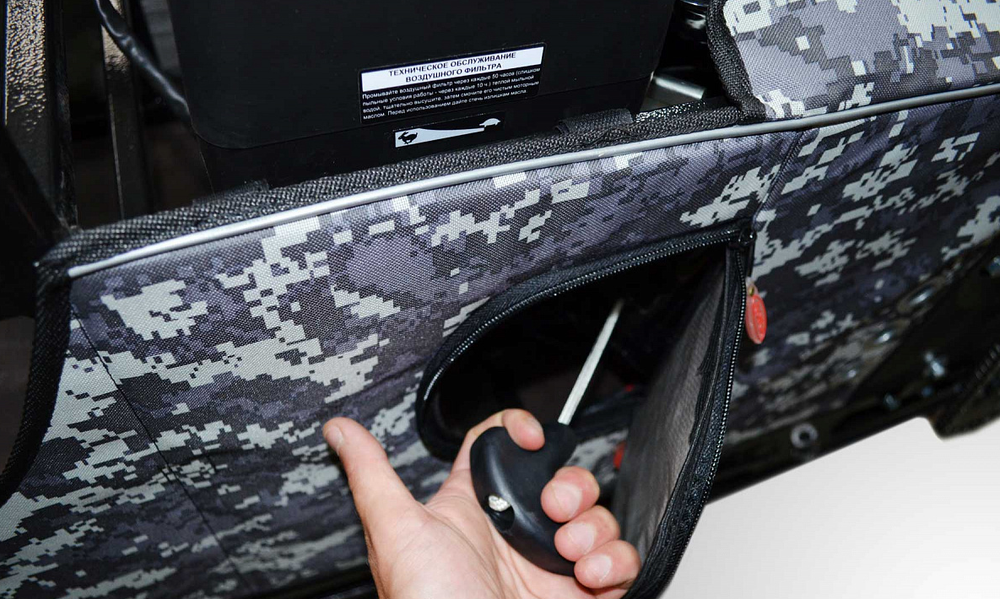 Мотобуксировщик "Богатырь" 20ER (электростартер, реверс-редуктор)