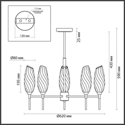 6519/5C MODERNI LN23 000 хром Люстра потолочная G9 5*40W 220V SHIVON