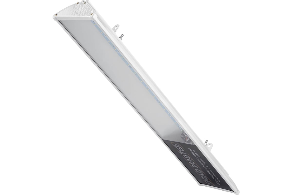 Светильник LED GM L20-7-15-CM-65-L00-T 20Вт 4000К IP65 GRAD MASTER