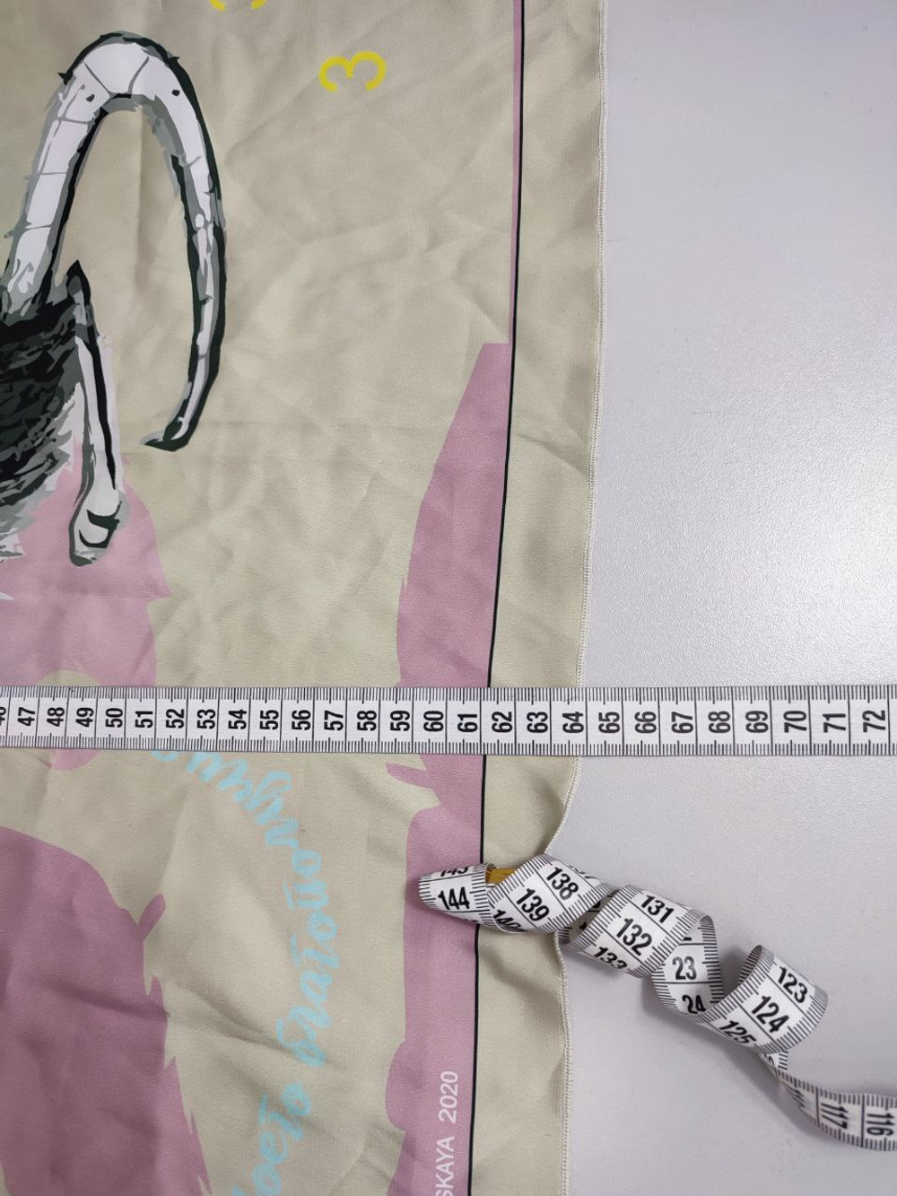 Платок светлый