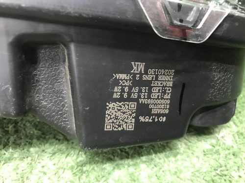 Указатель поворота Chery Tiggo 7 Pro Max (22-24)