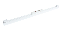Трековый светильник Arte Lamp A4643PL-1WH