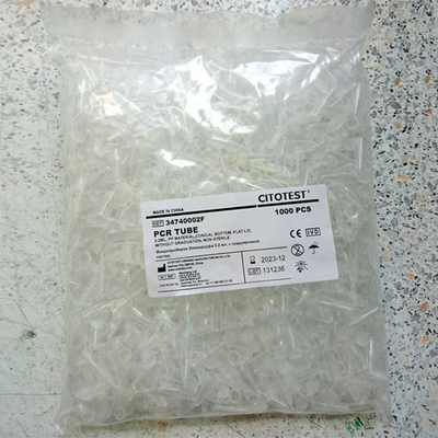 Пробирки Эппендорф 0,2мл, (11005500), 1000шт/уп.