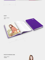 товары F(X) - 2017 SEASON'S GREETINGS