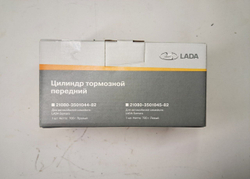 21080350104482 цилиндр передний тормозной правый ОРИГИНАЛ