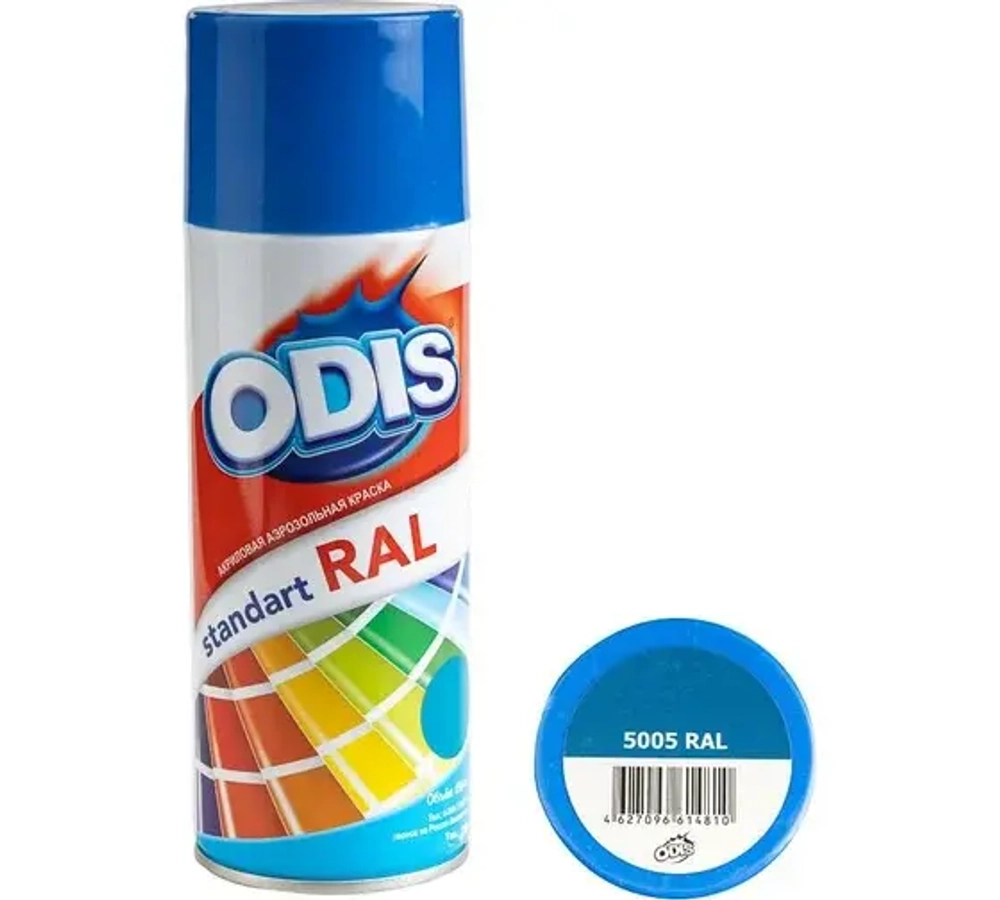 Краска-спрей ODIS сигнальный синий №5005 450мл (12)
