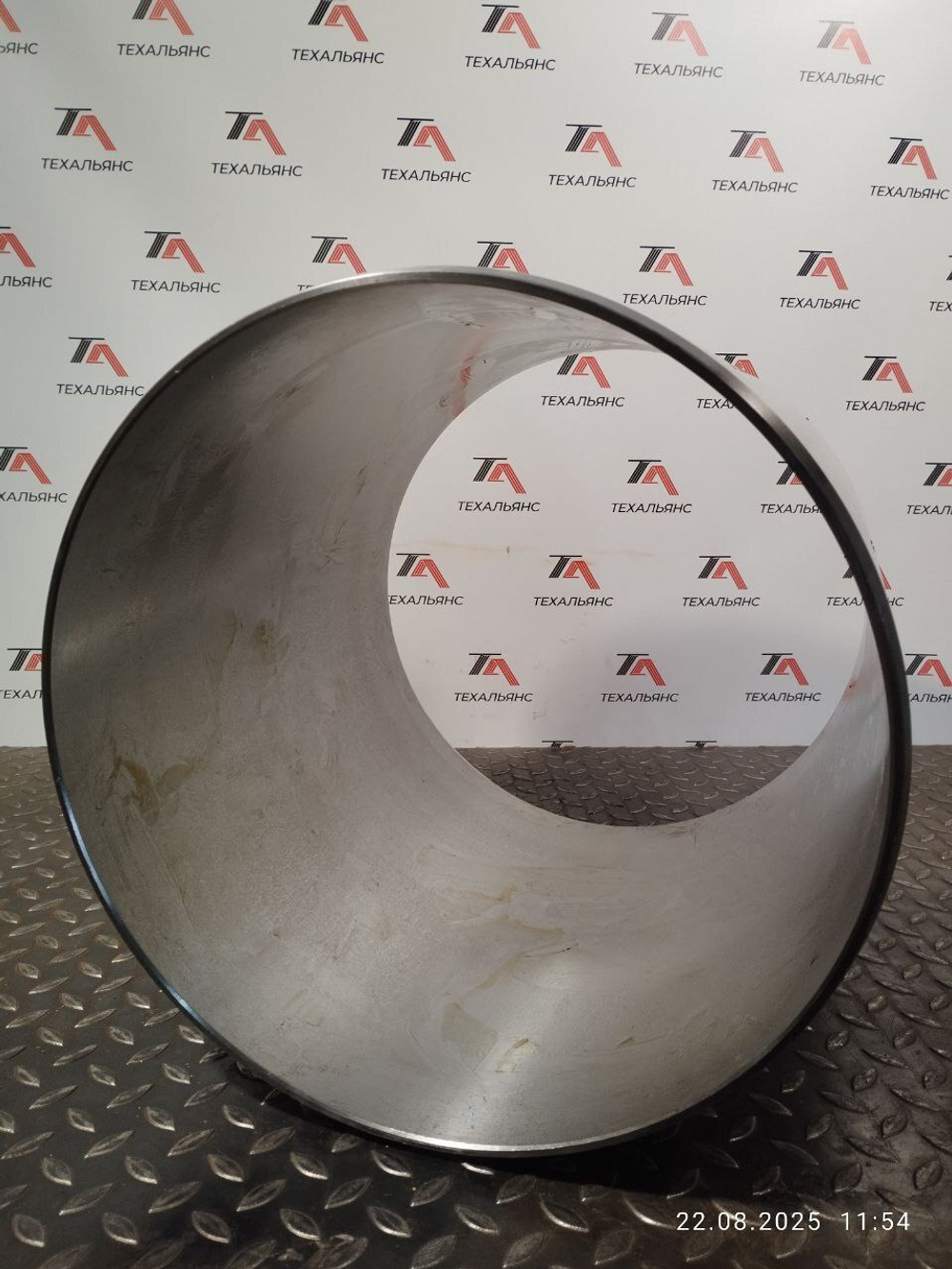 Втулка 195-30-34121