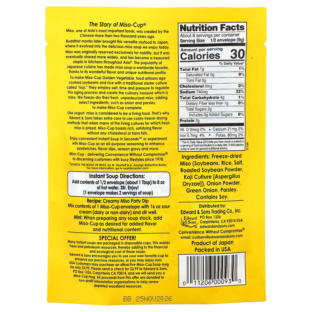 Edward & Sons, Miso-Cup®, Instant Soup in Seconds™, со вкусом золотых овощей, 4 пакетика, 72 г (2,5 унции)