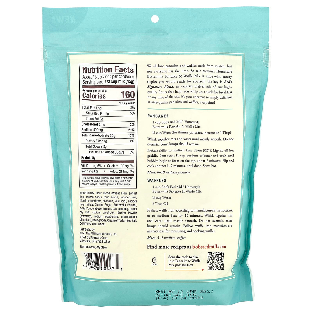 Bob's Red Mill, Смесь для блинов и вафель Homestyle, 567 г (20 унций)
