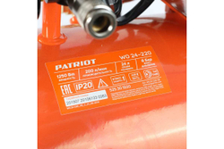 Поршневой безмасляный компрессор PATRIOT WO 24-220 525301920