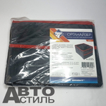 Сумка-Органайзер автомобильный в багажник Nova Bright 47841 (40*30*25см)