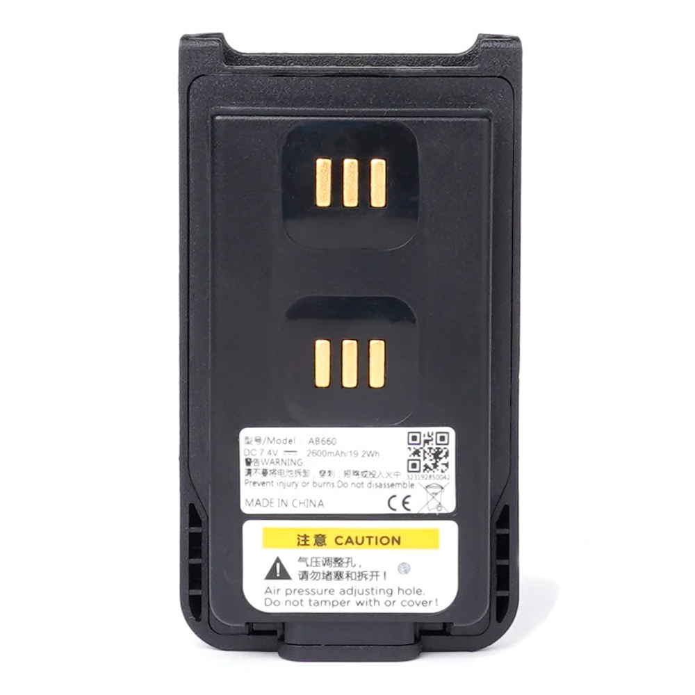Аккумулятор Caltta AB660