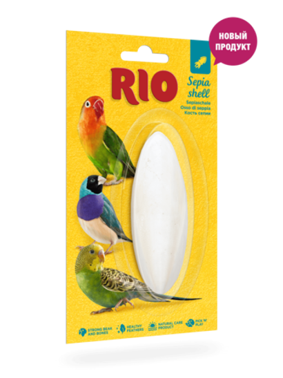 Rio для декоративных птиц кость сепии