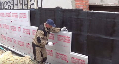 Техноплекс 50 мм