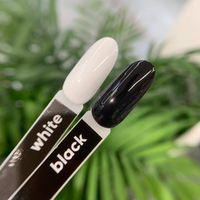 Гель-лак Holy Molly черный BLACK 11ml
