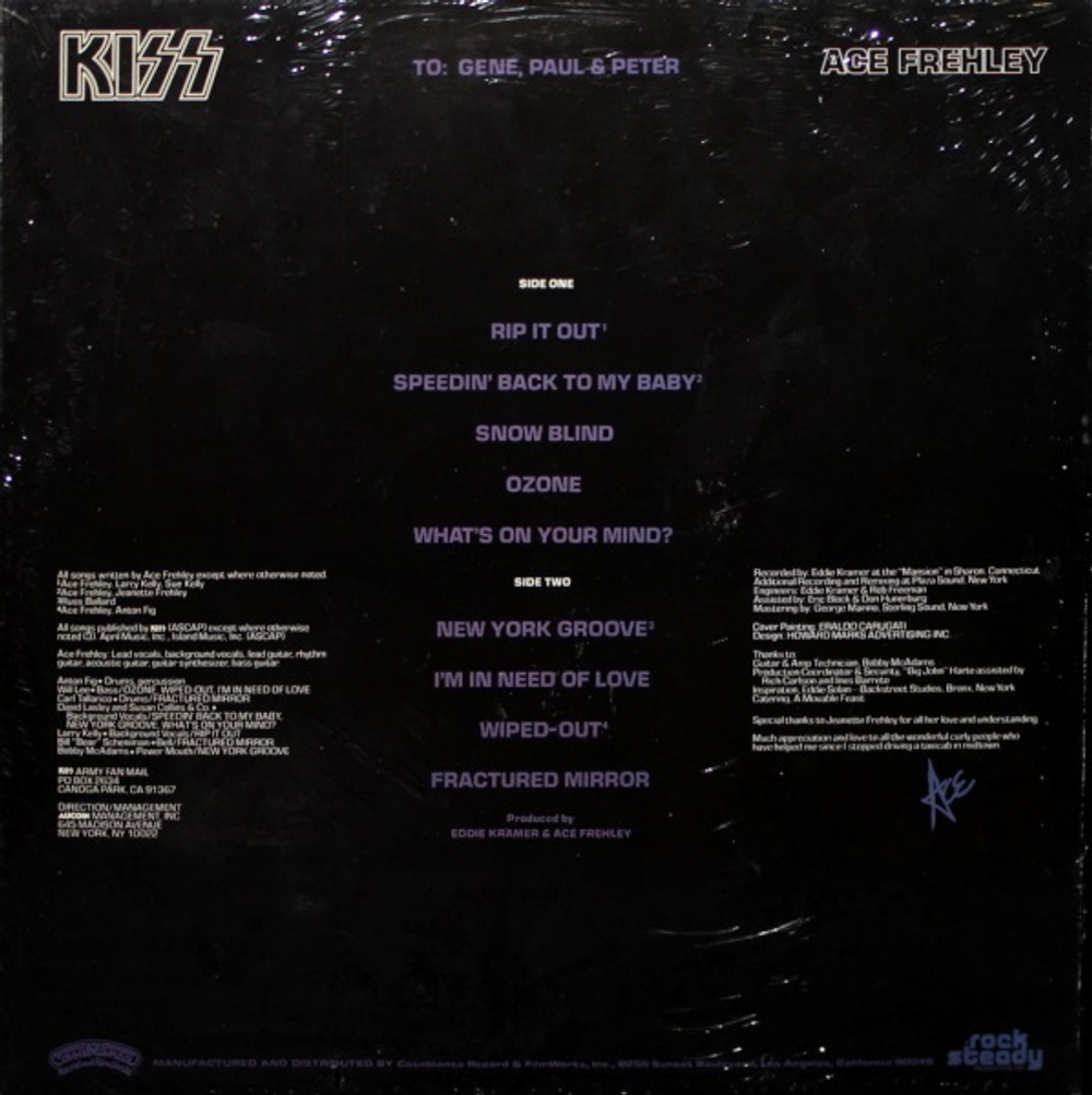 Ace Frehley / Kiss: Ace Frehley (LP)