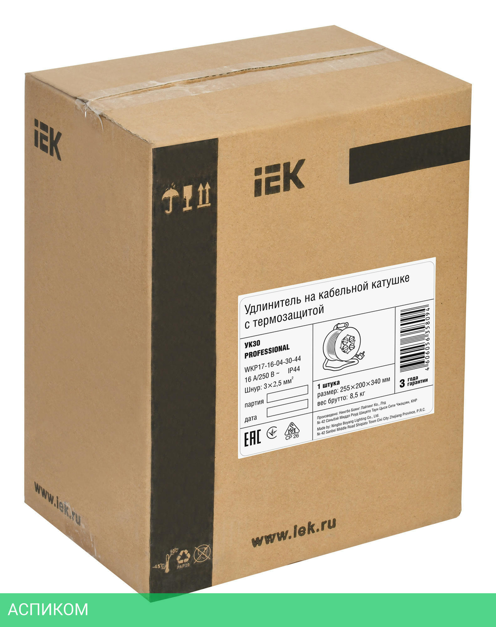 Удлинитель на катушке IEK Professional УК30 (WKP17-16-04-30-44)