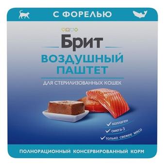 Влажный корм Брит для стерилизованных кошек BRIT PREMIUM воздушный паштет форель 100гр, 14шт