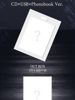 Альбом SONG GA IN - GAIN;DAL ; 4th Album CD+USB+PHOTOBOOK Version