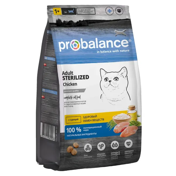 Уценка!Повр.Упак/Сухой корм ProBalance Sterilized для кастрированных котов и стерилизованных кошек с курицей