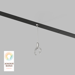 DK8064-BK Аксессуар для подвесного светильника SMART RAY, черный, алюминий