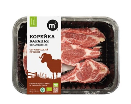 Каре барашка, Ферма М2, 500гр