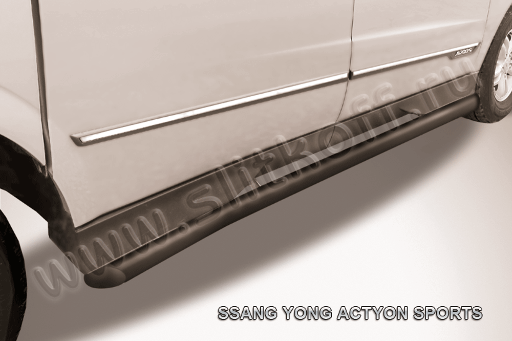 Пороги стальные SsangYong Actyon Sport (2012-2016) d76 с гибами (серебристые)