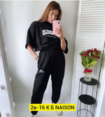 Костюм двойка свободного кроя