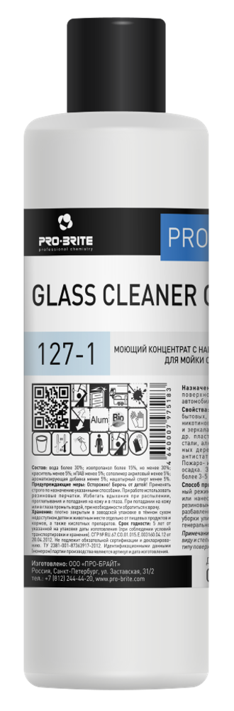 GLASS CLEANER Concentrate