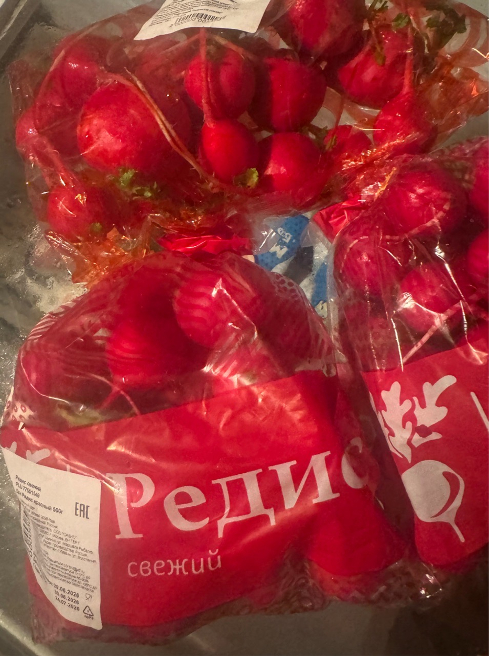Редиска 500гр-  ✅Проверено -очень вкусно