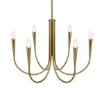 Люстра на штанге Freya BRANCHES FR5253PL-06BS