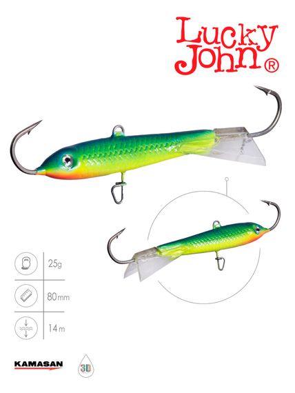 Балансир Lucky John CLASSIC 8 80мм/29