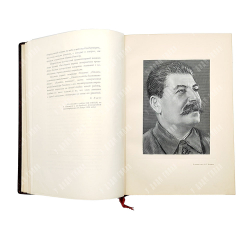Сталин: к шестидесятилетию со дня рождения. 1940.