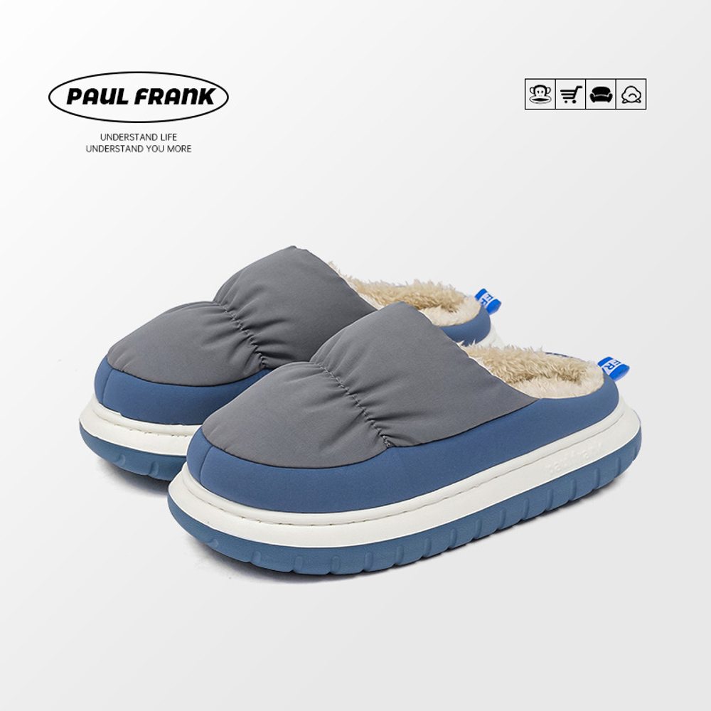 Домашние тапочки Paul Frank Macaroon II Color (Gray/Blue)