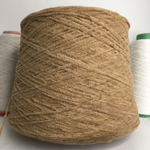 WOOLVERINE Millefili 65% меринос, 17% хлопок, 18% п/а 200м/100 гр col.134019 «Camel»