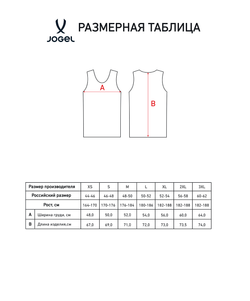 Майка тренировочная Jogel DIVISION PerFormDRY Training Tank, черный 99