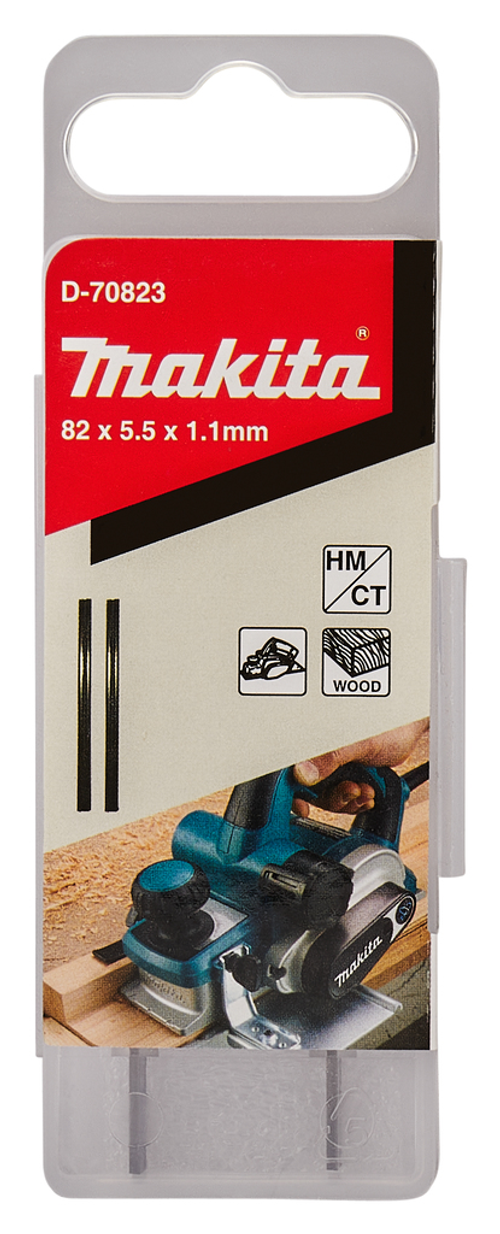 Ножи для электрорубанка 82 мм Makita D-70823