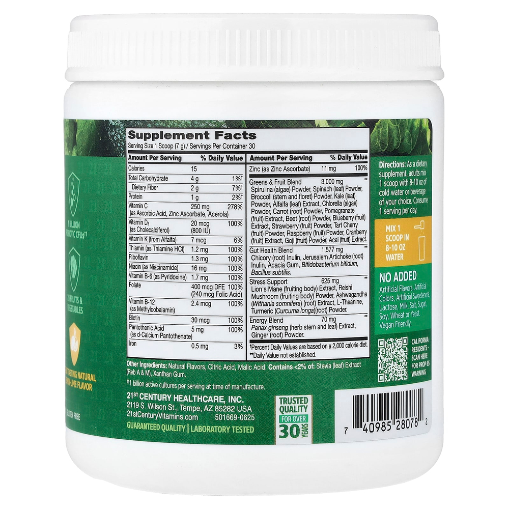 21st Century, Daily Greens, суперфуды в порошке, лимон и лайм, 210 г (7,4 унции)