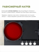 Жаровня "Мечта"Гранит с крышкой от 2л до 6л