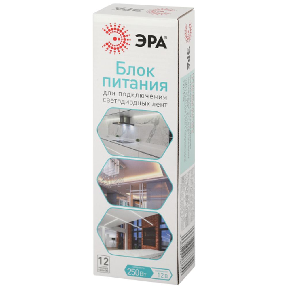 Блок питания ЭРА LP-LED 250W-IP20-12V-S | Источники питания
