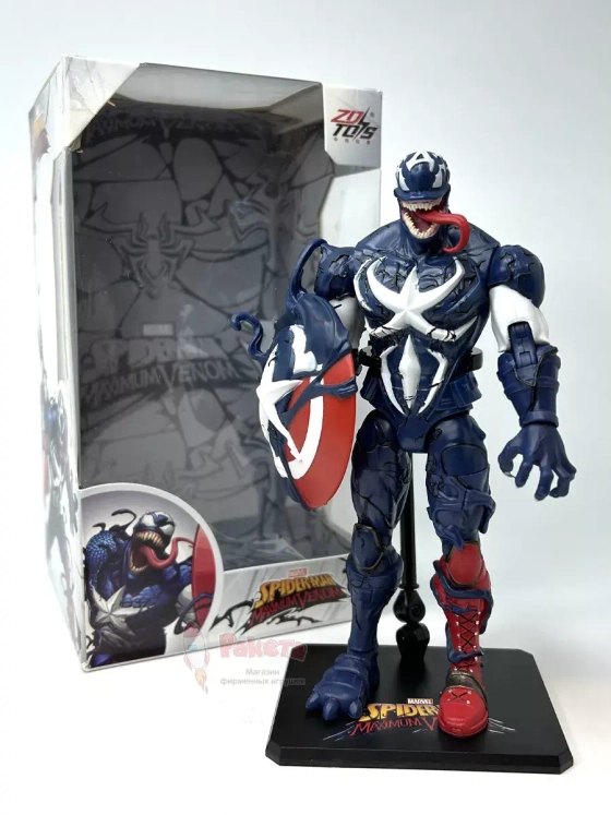 Фигурка Веном 1925-01