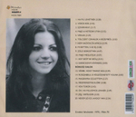 Sarolta Zalatnay /...Ha Fiu Lehetnek (CD)