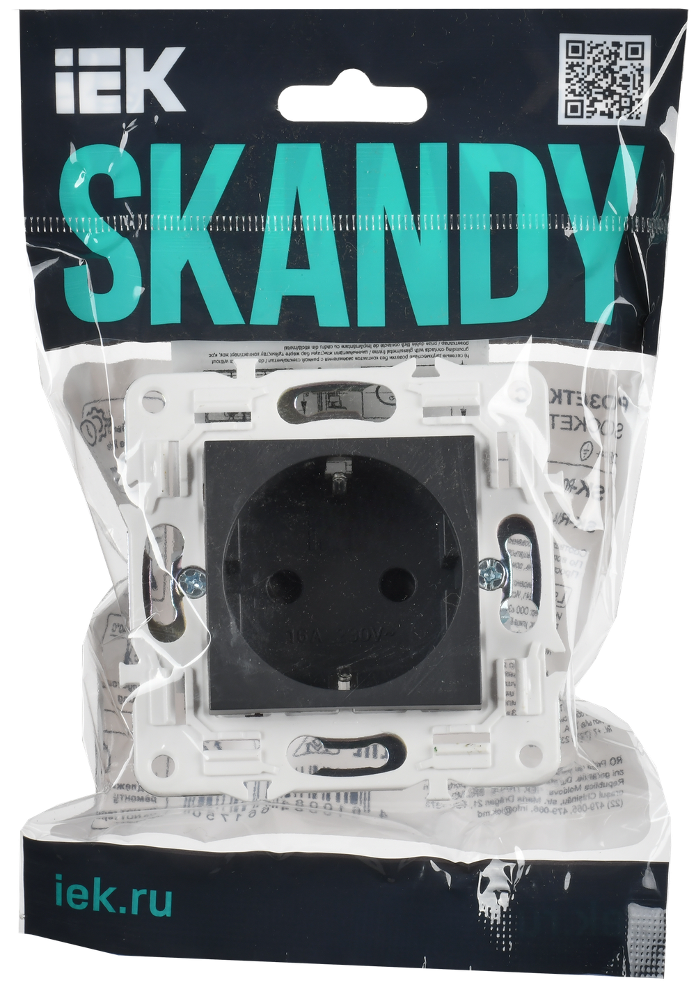 SKANDY Розетка с заземлением с защитными шторками 16А безвинтовое крепление SK-R06G графит IEK