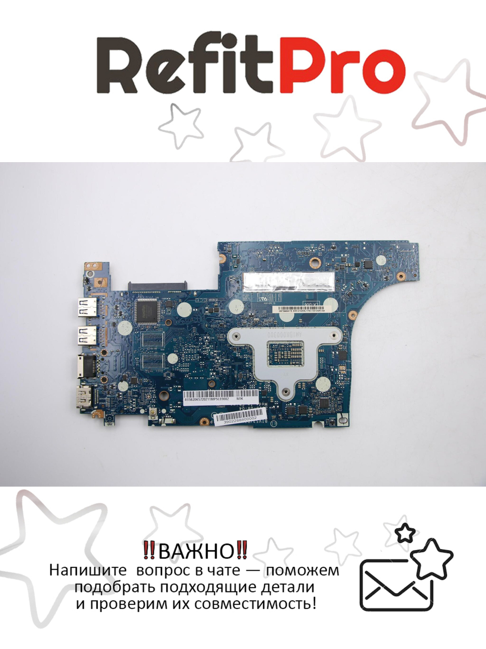 Материнская плата для ноутбука Lenovo E31-80 LA-D061P NOK Intel Pentium 4405U UMA APS FP (5B20K57202), оригинал